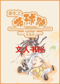 ����֮������