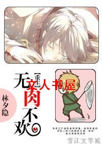 ����֮���ⲻ��