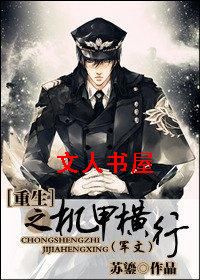 ����֮���׺���(����)