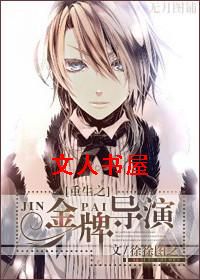 ����֮���Ƶ���