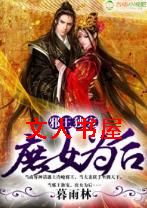 а������,��ŮΪ��