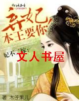 ��������:����,����Ҫ�㣡TXTȫ������