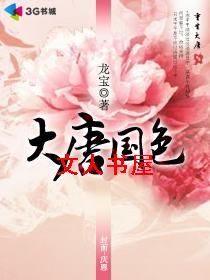 ���ƹ�ɫTXTȫ������