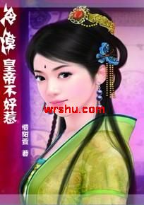 ���Ŵ���ս:��Į�ʵ۲�����TXTȫ������