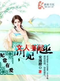 �����а���������TXTȫ������