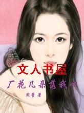 ��������������TXTȫ������