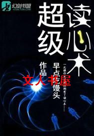 ����������TXTȫ������