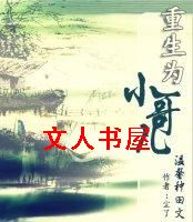 ����ΪС���