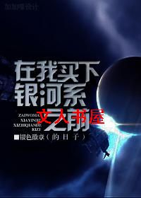 ������������ϵ֮ǰ������