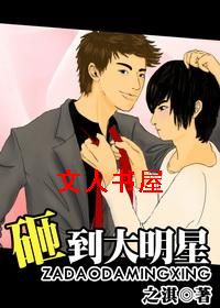 �ҵ�������TXTȫ������