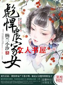 �뺷ũ��ŮTXTȫ������