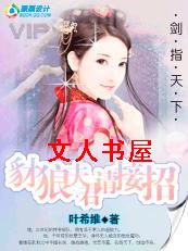 ���Ƿ�������TXTȫ������