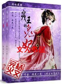 �����Ĺ���