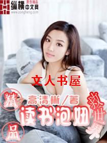 ������椾�����TXTȫ������