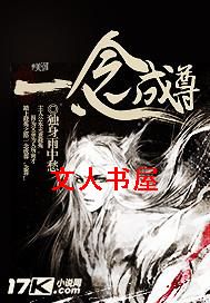 һ�����TXTȫ������