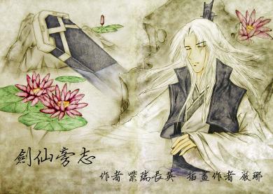 ������־[����]TXTȫ������