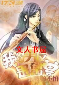 �ҵ�����������