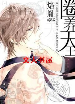 Ȧ������