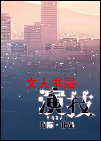 �ݼ�TXTȫ������