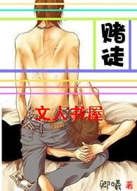 ��ͽTXTȫ������