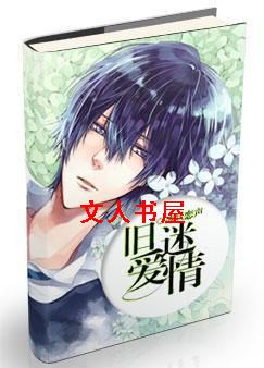 �ɰ�����TXTȫ������