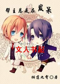 ���������ڷ���(����)TXTȫ������