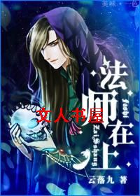 ��ʦ����