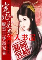 ������Ϯ:������ү�����