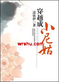 ��Խ��С���TXTȫ������