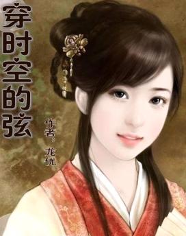 ��ʱ�յ���