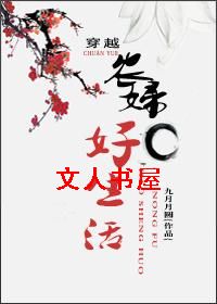 ��Խũ��������TXTȫ������