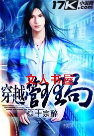 ��Խ������