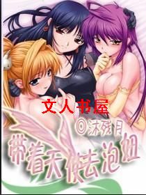 ������ʹȥ���