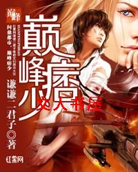 �۷�Ʀ��TXTȫ������