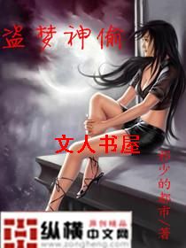 ������͵TXTȫ������