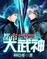 ���д�����TXTȫ������