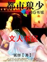 ��������TXTȫ������