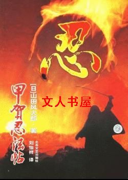 �׺��̷���