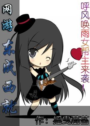 ����֮��������