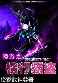 ����֮���аԵ�