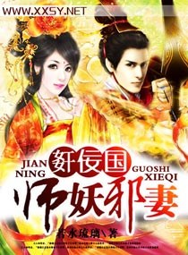 ������ʦ��а��