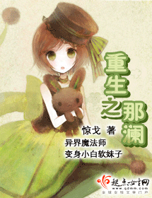 ����֮����TXTȫ������