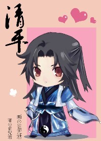 ��ƽTXTȫ������