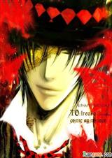 相公好难追1烈女斗夫TXT全集封面