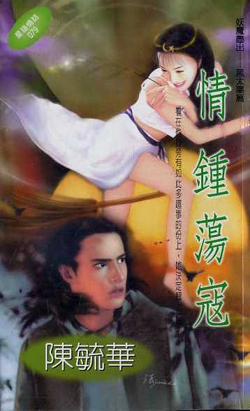 ���ӵ���TXTȫ������