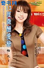 13��΢������