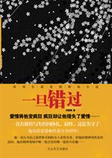 һ������