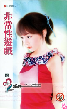 �ǳ�����Ϸ