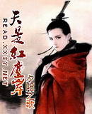 ���Ǻ쳾��