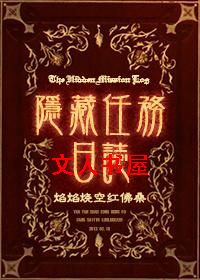 ����������־TXTȫ������